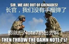 全球遍地開花，三星炸上癮了！一日蒸發(fā)90億市值