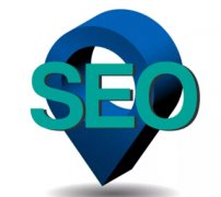 SEO網(wǎng)站導(dǎo)航條優(yōu)化有哪些要求？