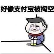 為了掏空你的錢包，快遞公司春節(jié)不放假了！