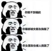 支付寶集五福又要來了！今年會有新玩法！