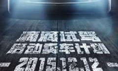 各單位注意，前方高能！滴滴又開始講故事了！