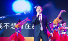 “國民公公”王健林火了，首富玩起了搖滾