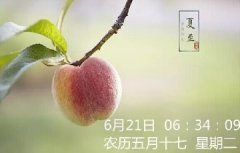 青島開始進(jìn)入烤肉模式，今年最熱