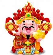 財神節(jié)，愿大家財富像加特林子彈一樣,源源不斷