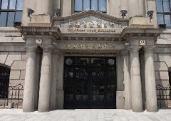 全國(guó)性的交易所一共8個(gè)，注意詐騙四大假！