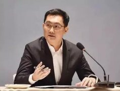 微信傳來重大消息！歷史性的一刻?。。? /></a>
				</div>
				<div   id=