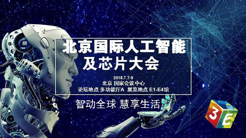 青島網(wǎng)絡公司哪家專業(yè)