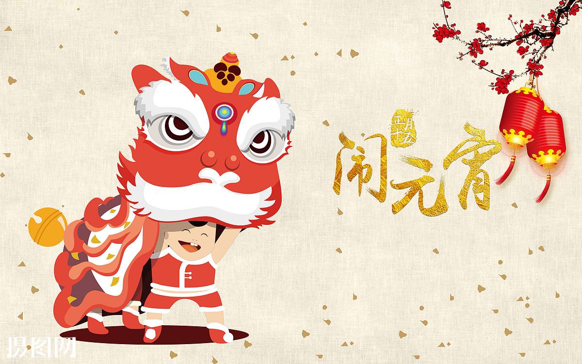 今宵月難忘！“超級(jí)月亮”與元宵節(jié)相逢