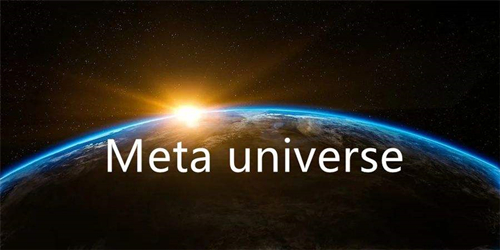 “遙遠(yuǎn)”的元宇宙，巨頭的新戰(zhàn)場(chǎng)